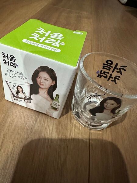 キムジウォン kim jiwon 焼酎 コップ 涙の女王 チャミスル 付属品