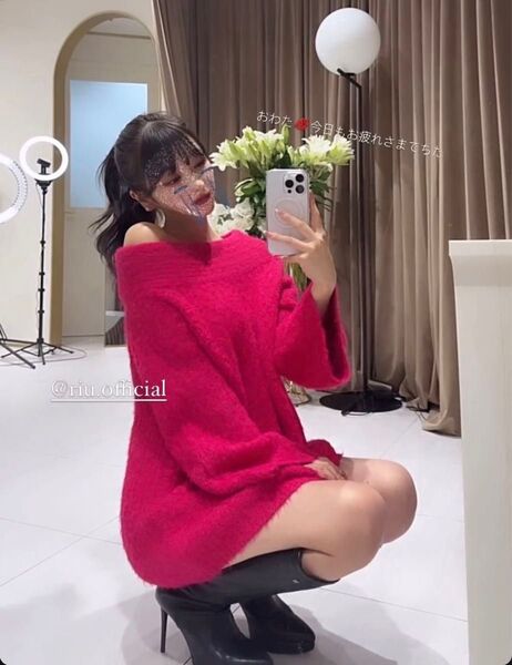 riuoff shoulder mini knit dress