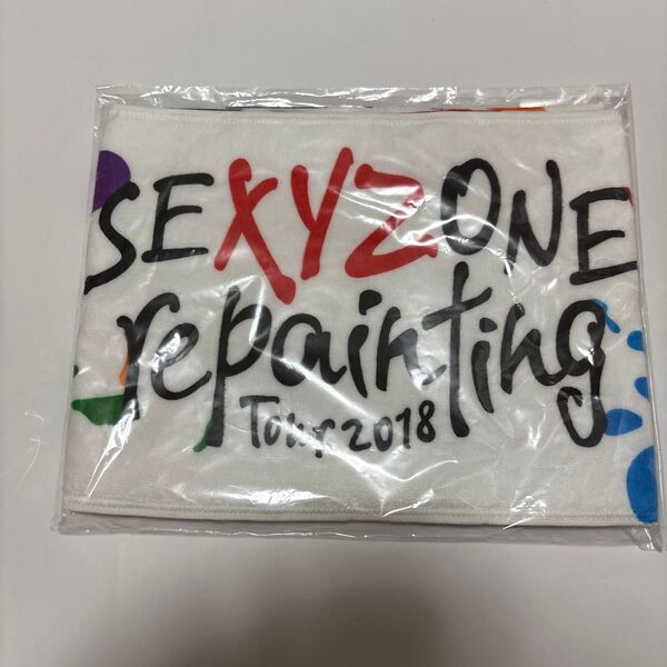 SexyZone セクゾ repainting 2018 タオル