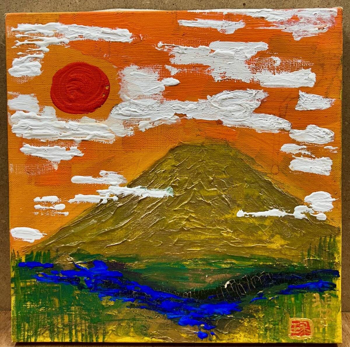 Yahoo!オークション -「片岡球子 富士山」(美術品) の落札相場 Yahoo!オークション -「片岡球子 富士山」(美術品) の落札相場