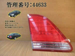 H16 クラウン GRS182 左フィニッシャーランプ/左ガーニッシュランプ