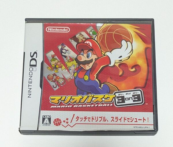 マリオバスケット 3on3 ※ソフト無し