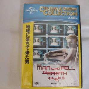 セル版 新品DVD 地球に落ちて来た男 ニコラス・ローグ デヴィッド・ボウイ