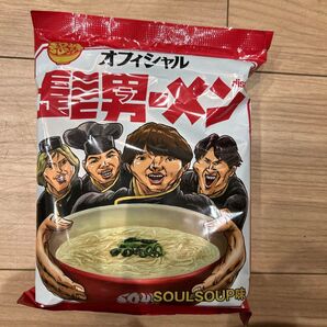 髭ダン インスタントラーメン