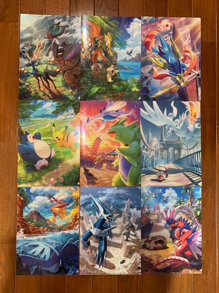 ポケモンカード クリアファイル9枚セット コンプリート ローソン