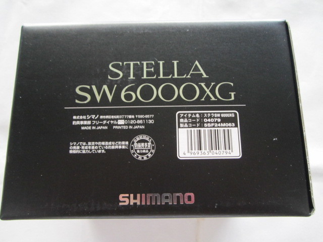 Yahoo!オークション -「ステラsw6000xg」(シマノ) (スピニング Yahoo!オークション -「ステラsw6000xg」(シマノ) (スピニング