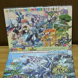 ポケットモンスター ダイヤモンド パール ジグソーパズル デンゲキニンテンドー