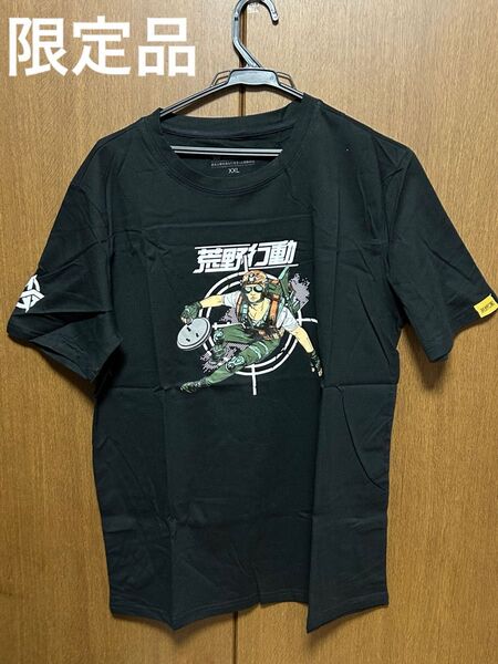 荒野行動 限定Tシャツ XXL コラボカフェ 特典 非売品 オフィシャル商品 Tシャツ ブラック