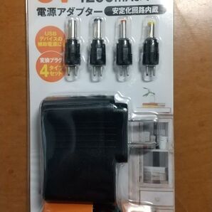 汎用電源アダプター スイッチング式 出力5V AV-DSW5