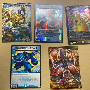 ジャンク品 デュエルマスターズ