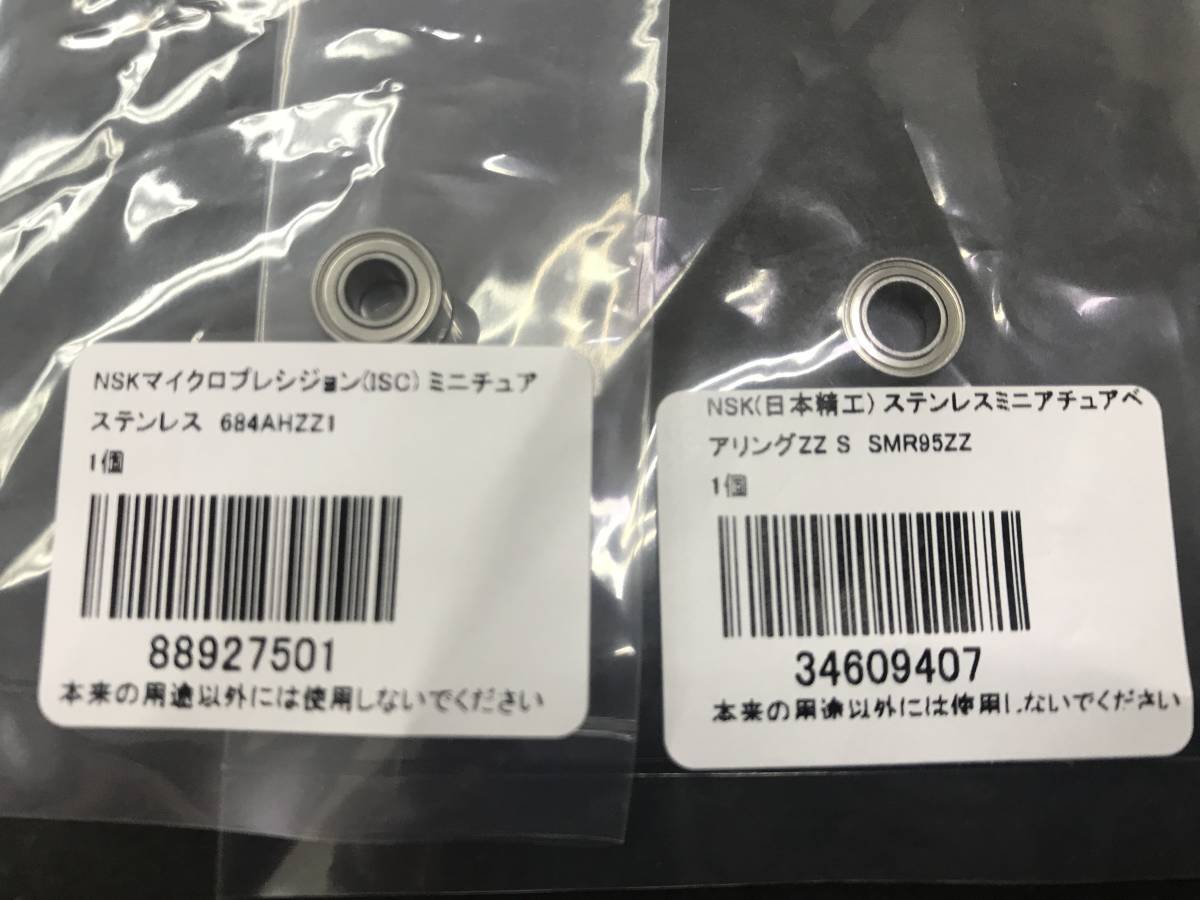 2025年最新】Yahoo!オークション -オシアジガー1001hgの中古品 2025年最新】Yahoo!オークション -オシアジガー1001hgの中古品