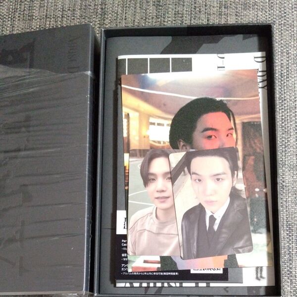 SUGA CD Agust D D-Day