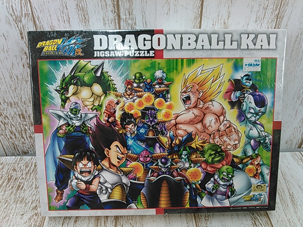 Yahoo!オークション -「ドラゴンボール パズル 1000」の落札相場 Yahoo!オークション -「ドラゴンボール パズル 1000」の落札相場