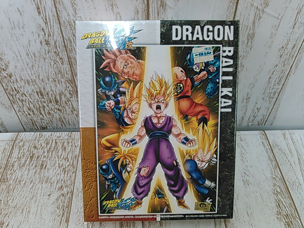 Yahoo!オークション -「ドラゴンボール」(パズル) の落札相場 Yahoo!オークション -「ドラゴンボール」(パズル) の落札相場