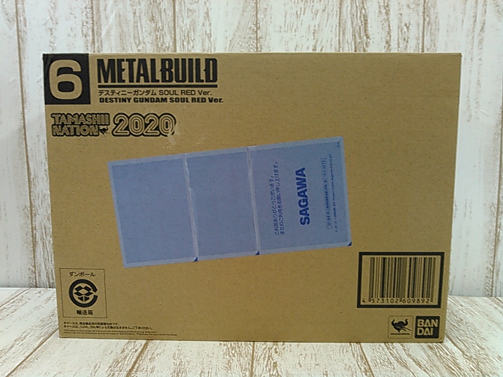 Yahoo!オークション -「metal build デスティニーガンダム soul
