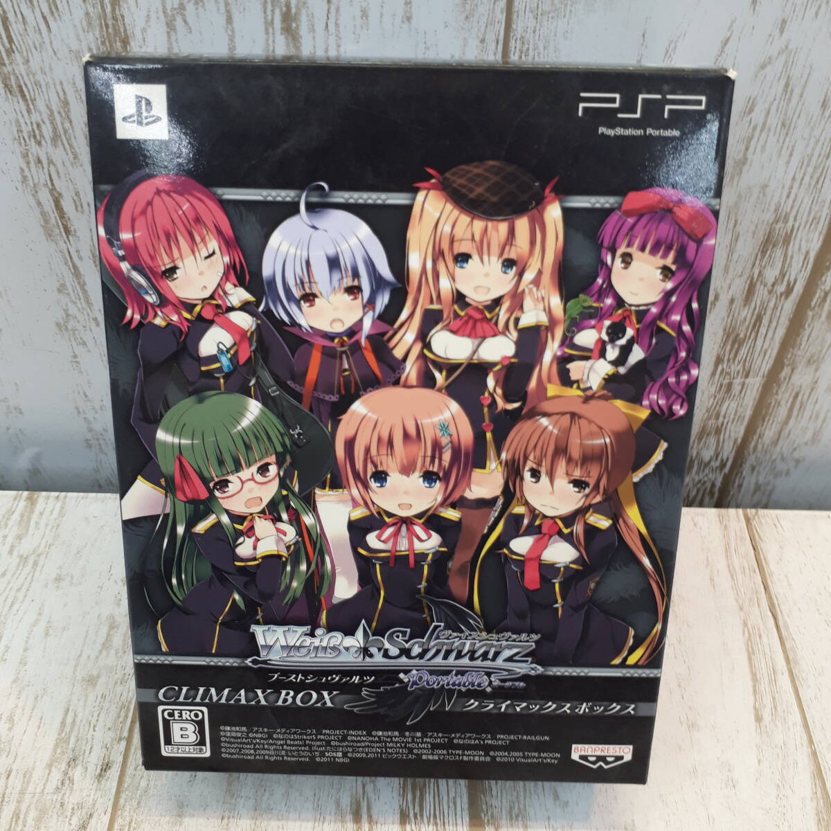 Yahoo!オークション -「psp ヴァイスシュバルツ」の落札相場 Yahoo!オークション -「psp ヴァイスシュバルツ」の落札相場