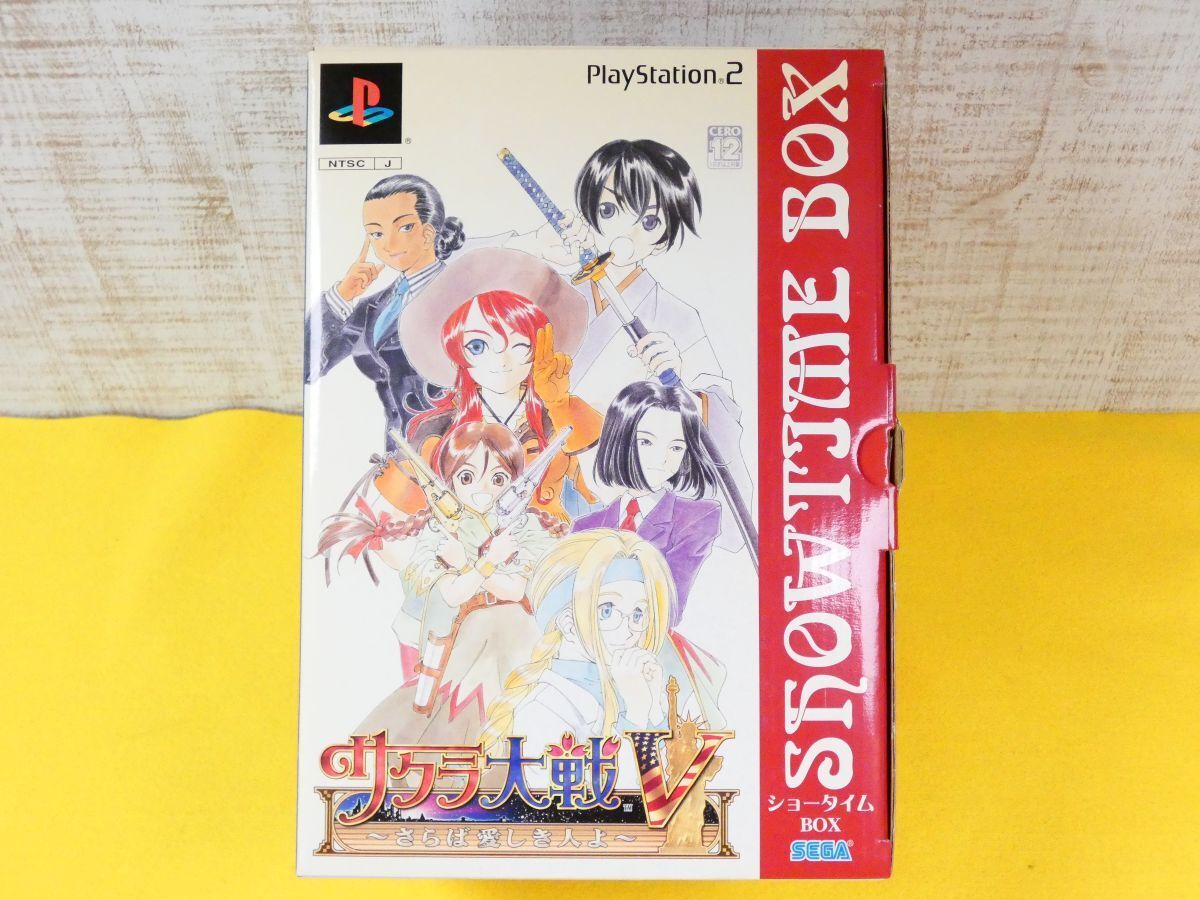 Yahoo!オークション -「サクラ大戦 box」(プレイステーション2 Yahoo!オークション -「サクラ大戦 box」(プレイステーション2