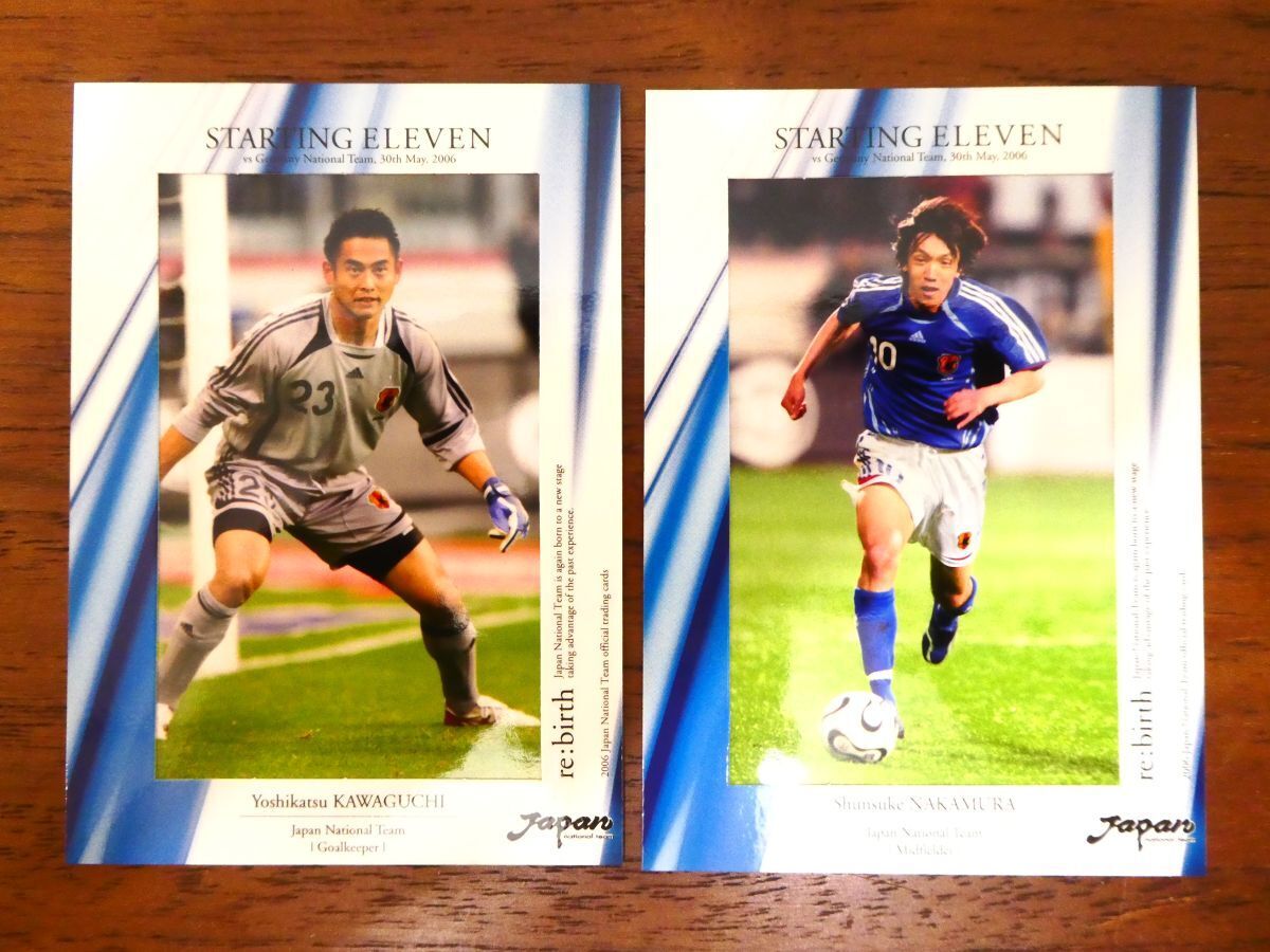 Yahoo!オークション -「中村俊輔 カード」の落札相場・落札価格 Yahoo!オークション -「中村俊輔 カード」の落札相場・落札価格