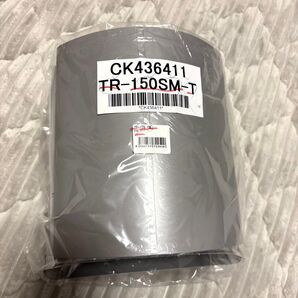 CK436411 TR-150SM-T ベントキャップ リフォーム