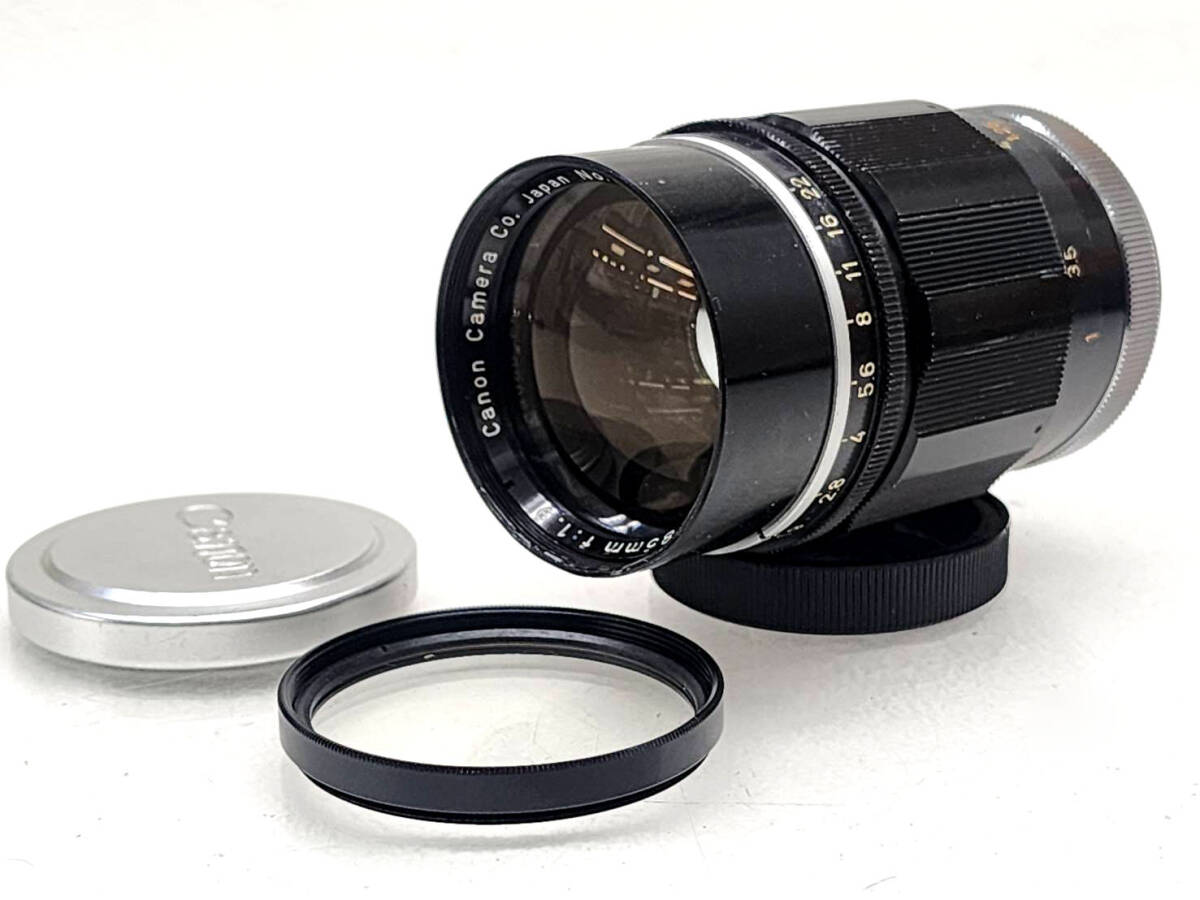 Yahoo!オークション -「canon 85mm f1.9」の落札相場・落札価格 Yahoo!オークション -「canon 85mm f1.9」の落札相場・落札価格