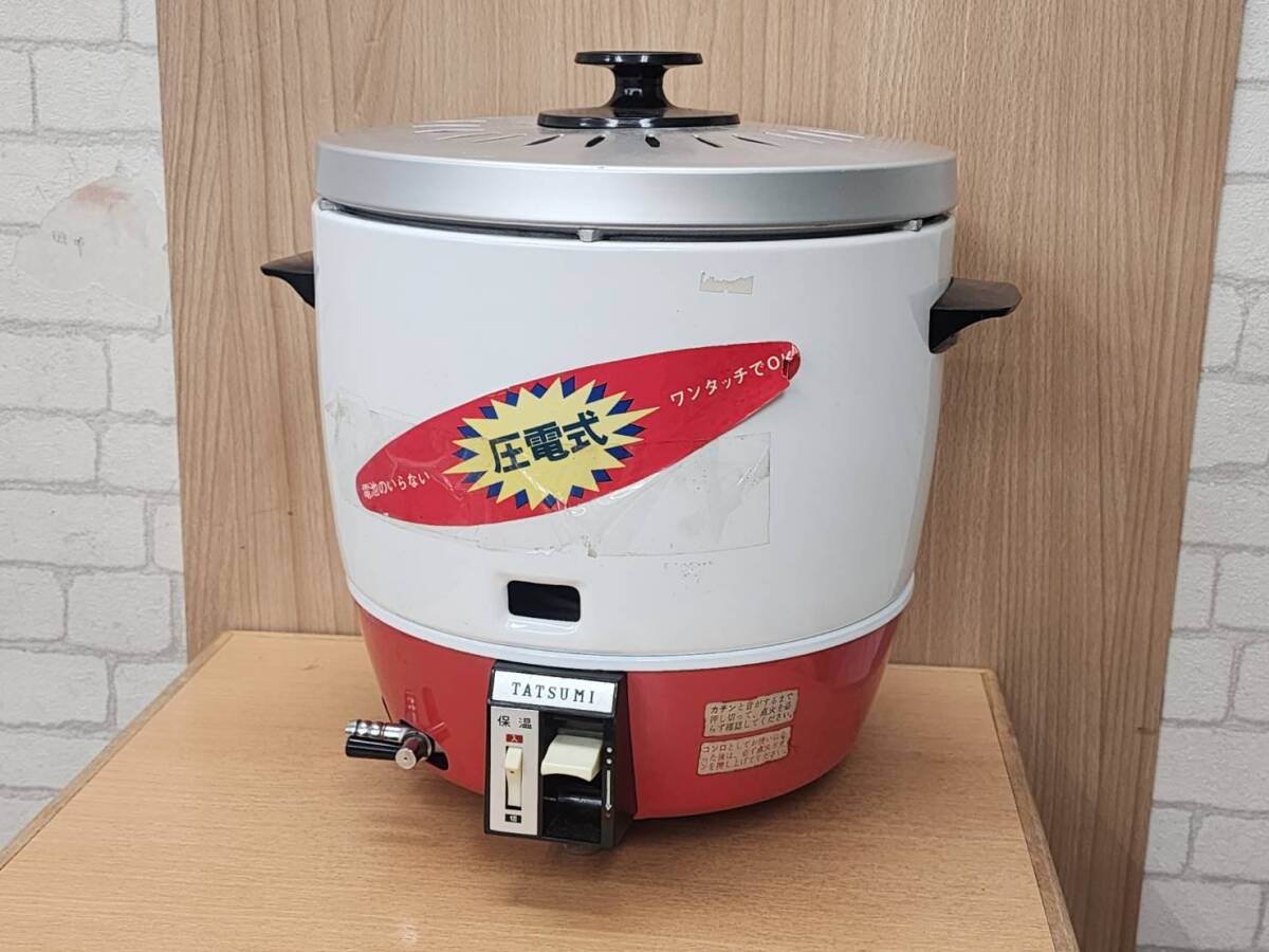 ガス炊飯器 レトロの値段と価格推移は?|8件の売買データから ガス炊飯器 レトロの値段と価格推移は?|8件の売買データから