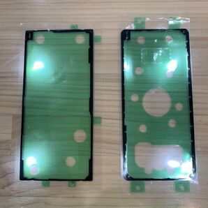 Galaxy S22 Ultra 防水シール 表裏