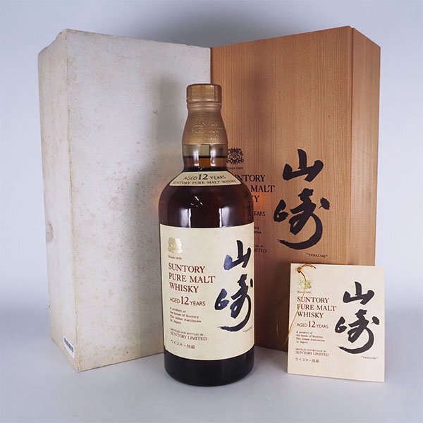 Yahoo!オークション -「山崎12年760ml」の落札相場・落札価格 Yahoo!オークション -「山崎12年760ml」の落札相場・落札価格