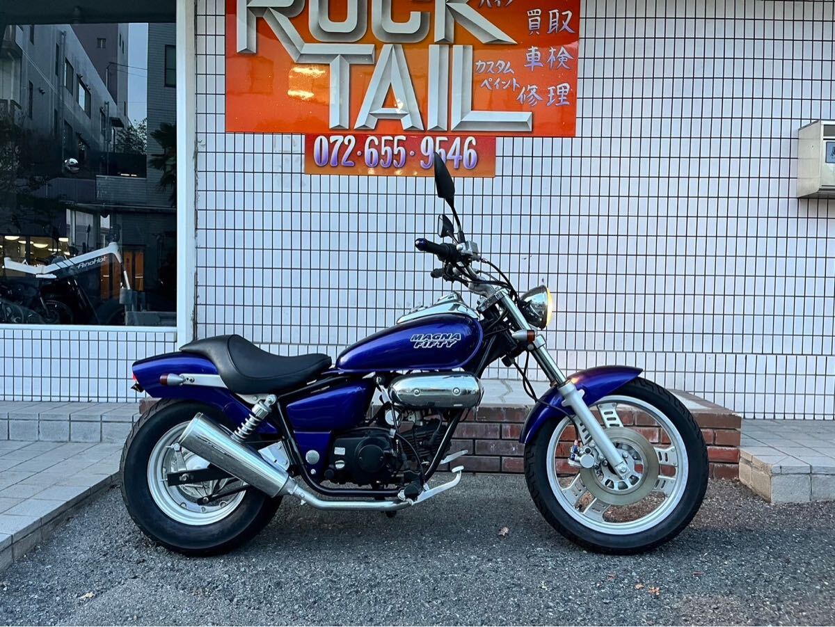 Yahoo!オークション -「ホンダ マグナ50」(50cc以下) (ホンダ)の Yahoo!オークション -「ホンダ マグナ50」(50cc以下) (ホンダ)の