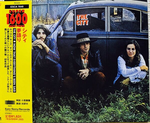 シティ/夢語り 日本盤CD The City / Now That Everything’s Been Said キャロル・キング