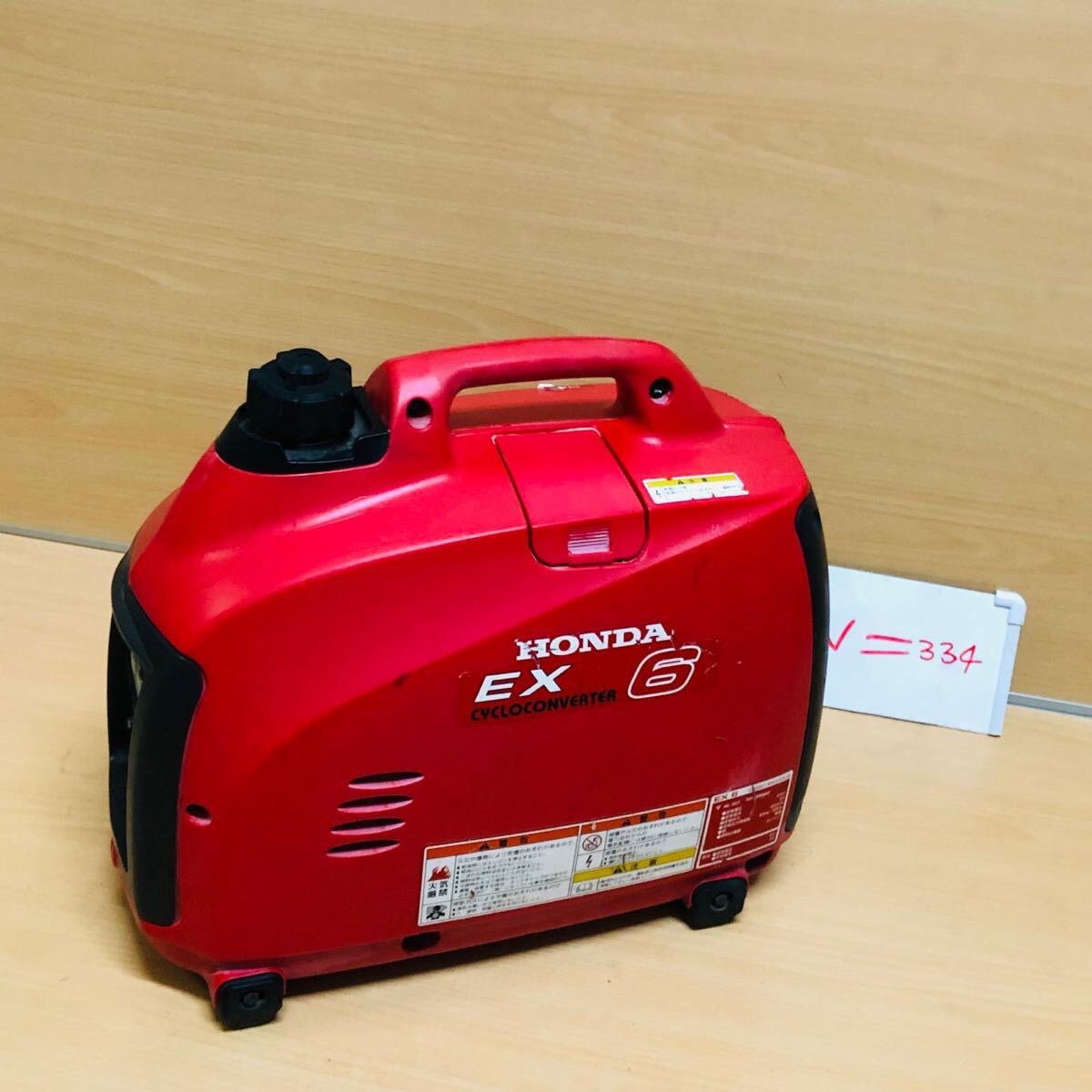 Yahoo!オークション -「発電機 ホンダ ex6」(キャンプ Yahoo!オークション -「発電機 ホンダ ex6」(キャンプ