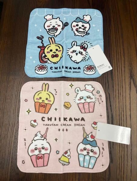 ちいかわ ミニタオル タオルハンカチ 2種セット アベイル 新品、タグ付き