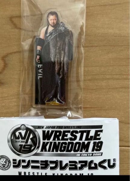 新日本プロレス 新品 シンニチプレミアムくじ イービル アクスタ