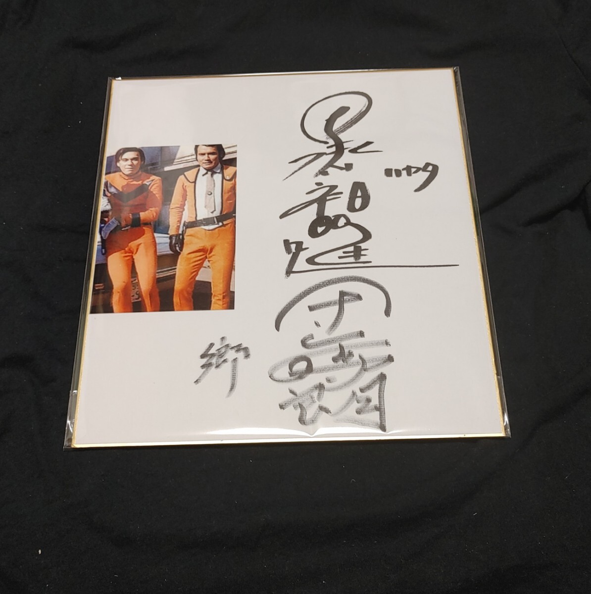 m10830551051_1.jpg?1731833826|その他 m10830551051_1.jpg?1731833826|その他