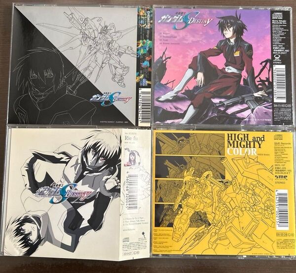 玉置成実 Reason/Wings of Words CHEMISTRY/Rie fu/HIGH and MIGHTY COLOR