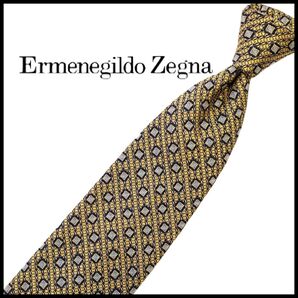 Ermenegildo Zegna エルメネジルドゼニア 中古 ネクタイ