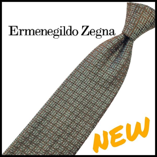 未使用 Ermenegildo Zegna エルメネジルドゼニア ネクタイ
