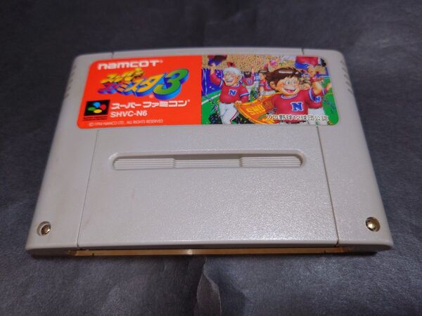 SFC スーパーファミスタ3 / 野球 ベースボール スーパーファミコン