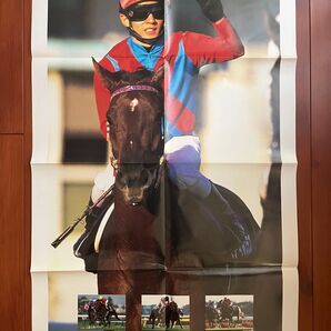 スティルインラブ ポスター 競馬 サラブレ 雑誌 付録
