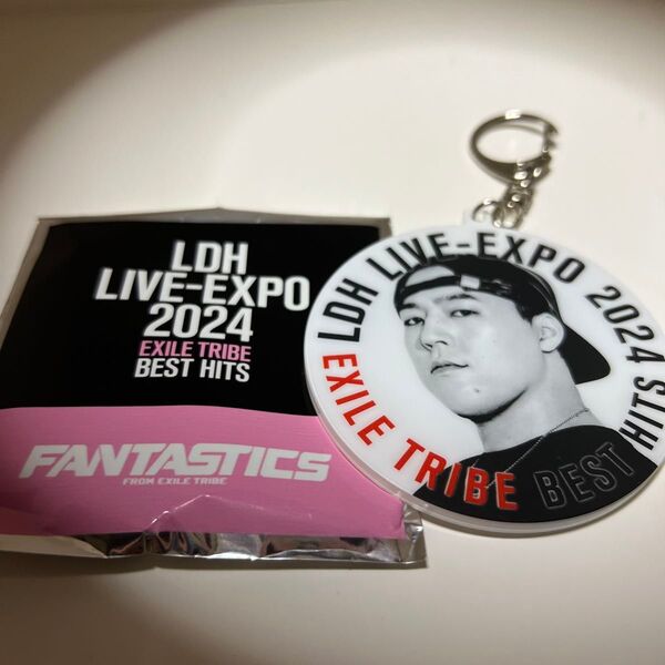 LDH LIVE-EXPO2024 fantastics アクリルキーホルダー 世界