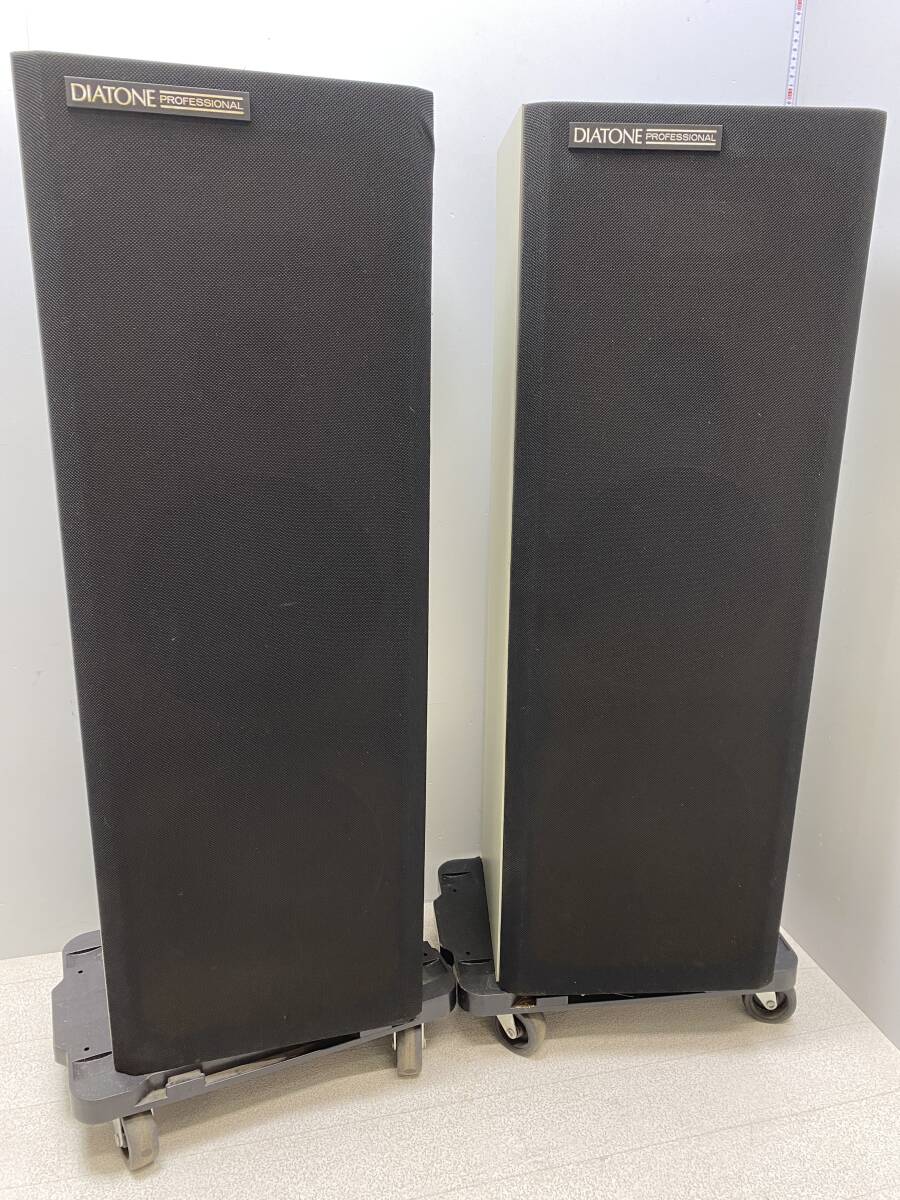 Yahoo!オークション -「diatone 2s」の落札相場・落札価格 Yahoo!オークション -「diatone 2s」の落札相場・落札価格