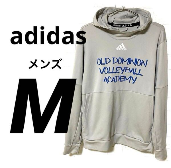 【adidas】メンズ パーカー サイズM グレー アディダス