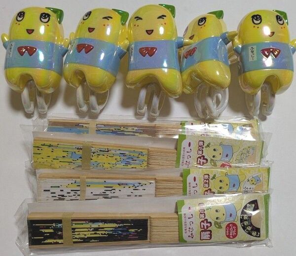 ふなっしーグッズ せんたくバサミ5種 扇子4本 まとめて