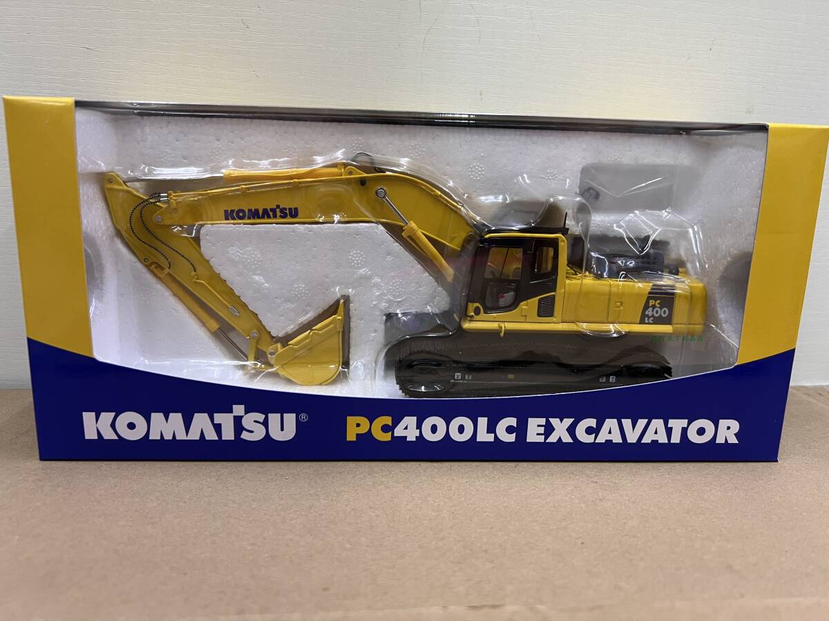 Yahoo!オークション -「機械 komatsu」(ミニカー) の落札相場 Yahoo!オークション -「機械 komatsu」(ミニカー) の落札相場