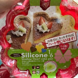 パール金属 スイートクロスハート2 シリコーン 1/6 シャロー ハート ケーキ 型 16cm