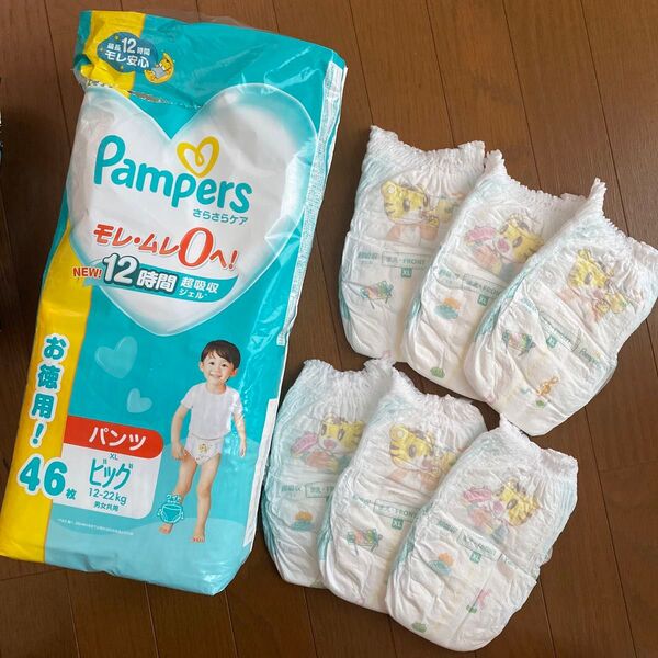 パンパース さらさらケア ビッグ XLサイズ パンツタイプ 6枚 セット