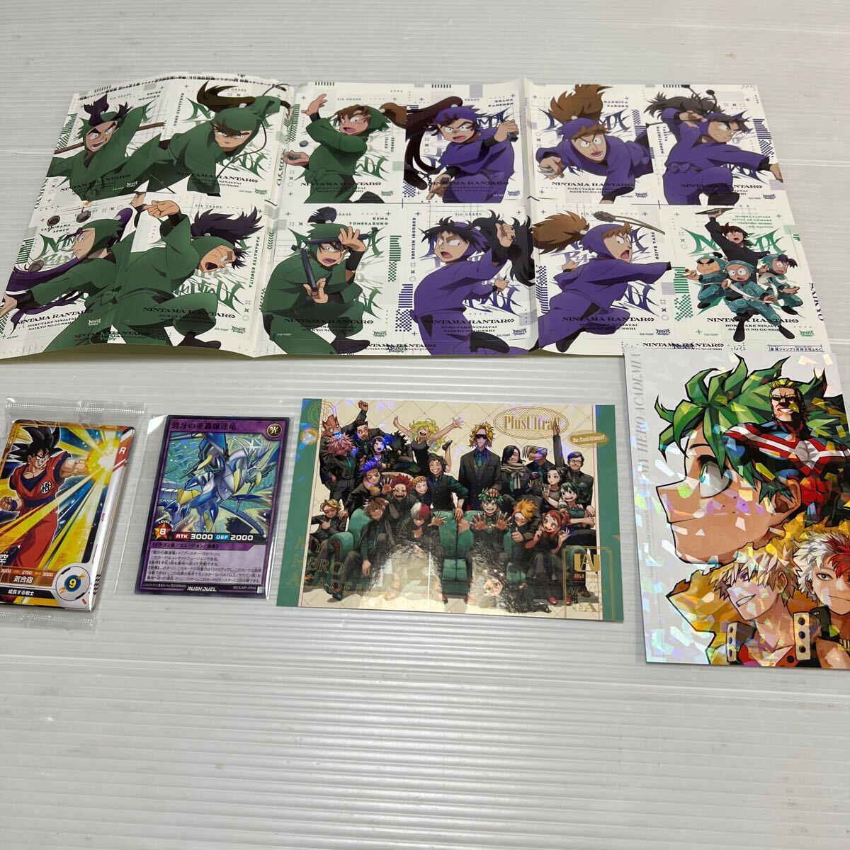Yahoo!オークション -「ポストカード**」(ドラゴンボール Yahoo!オークション -「ポストカード**」(ドラゴンボール