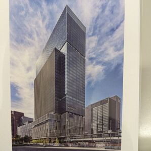 【新品未使用】JPタワー大阪 KITTE大阪 大阪中央郵便局 移転開局記念 ポストカード