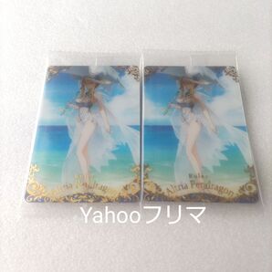 Fate/Grand Order ツインウエハース特別弾 アルトリア・ペンドラゴン ルーラー FGO カード 箔押し トレカ