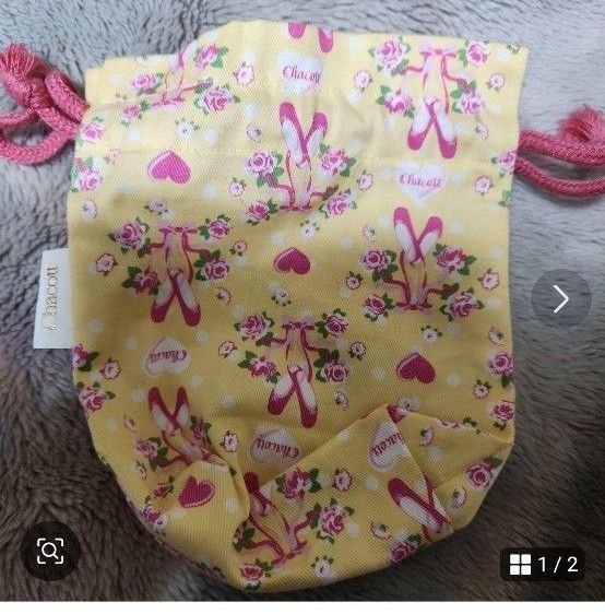 Chacottバレエレッスン巾着花柄 黄色