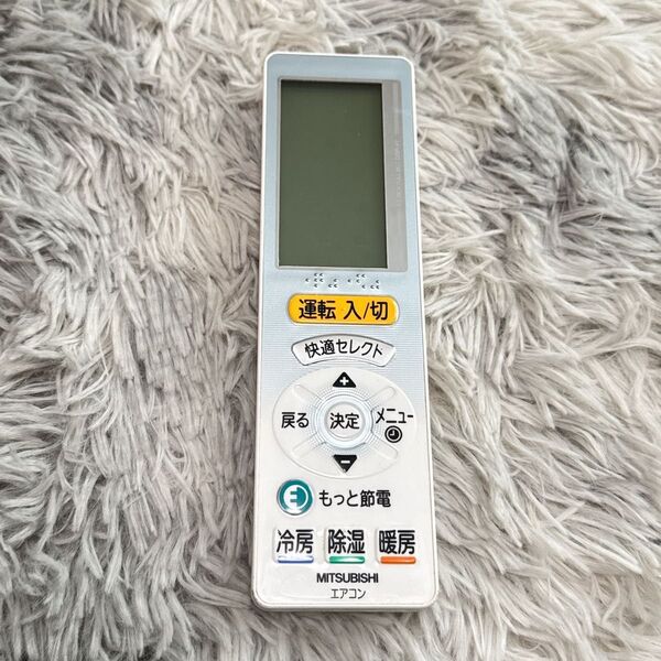 三菱エアコン 霧ヶ峰 リモコン中古